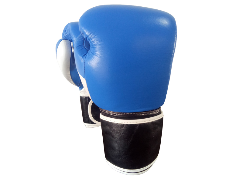 Classic Leather Boxing Gloves